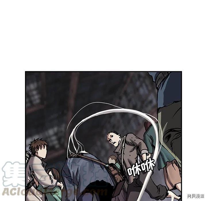第145话