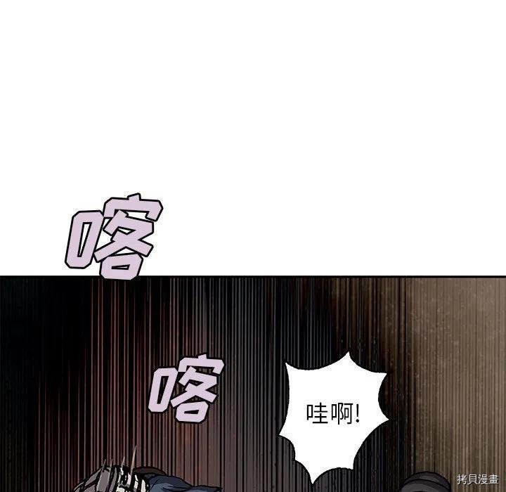 第145话