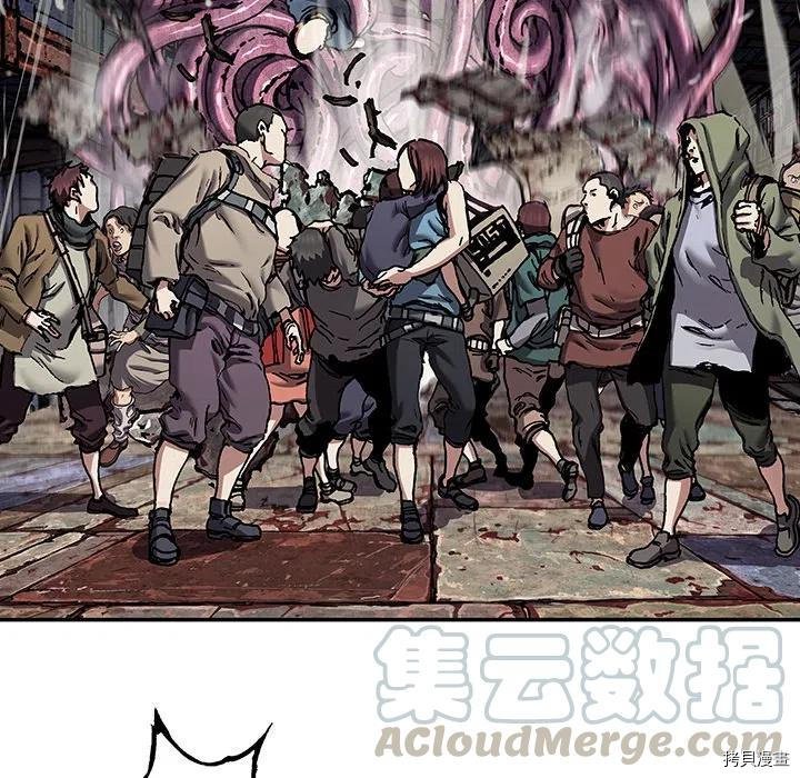 第145话