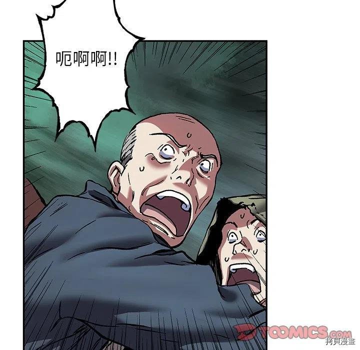 第145话