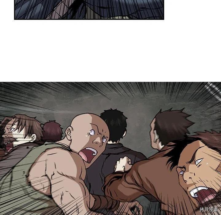 第145话