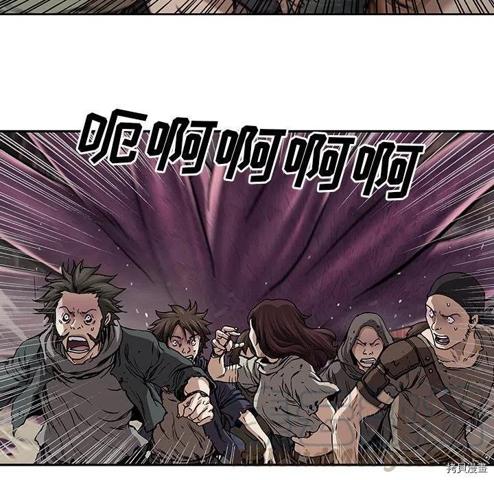 第145话