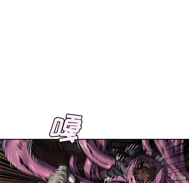 第145话