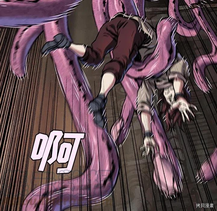 第145话