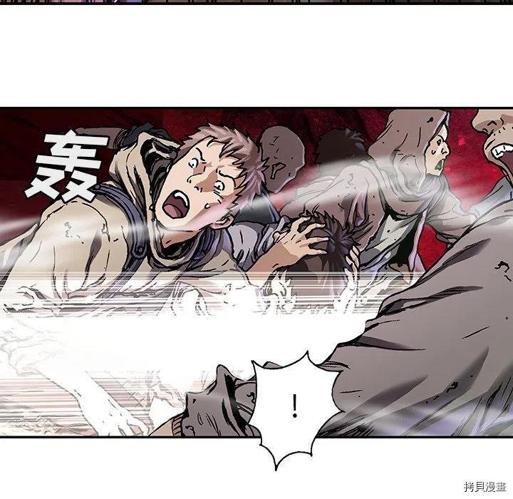第145话