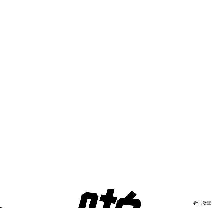 第145话