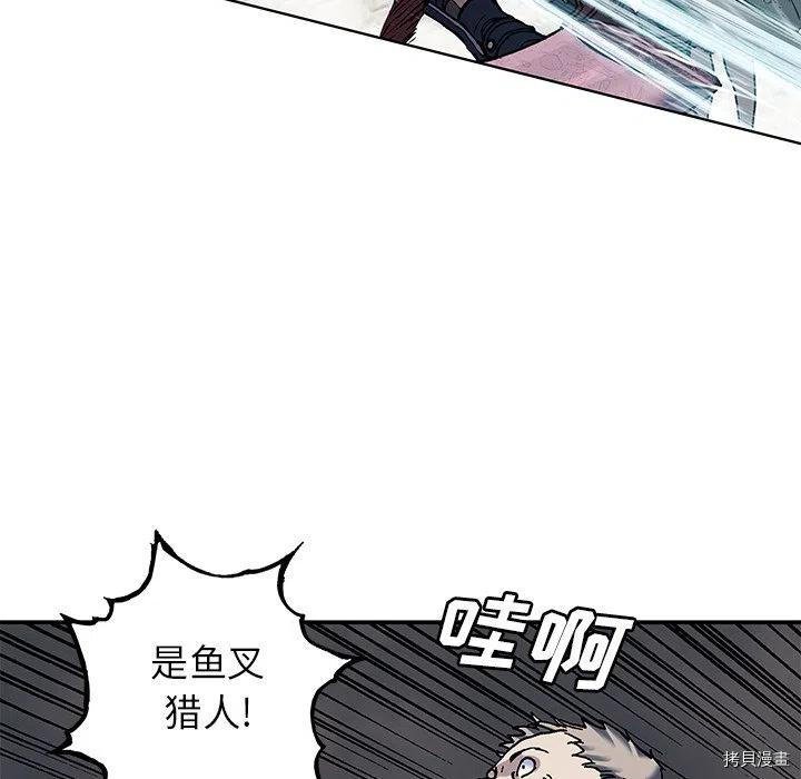 第145话