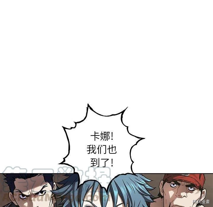 第145话
