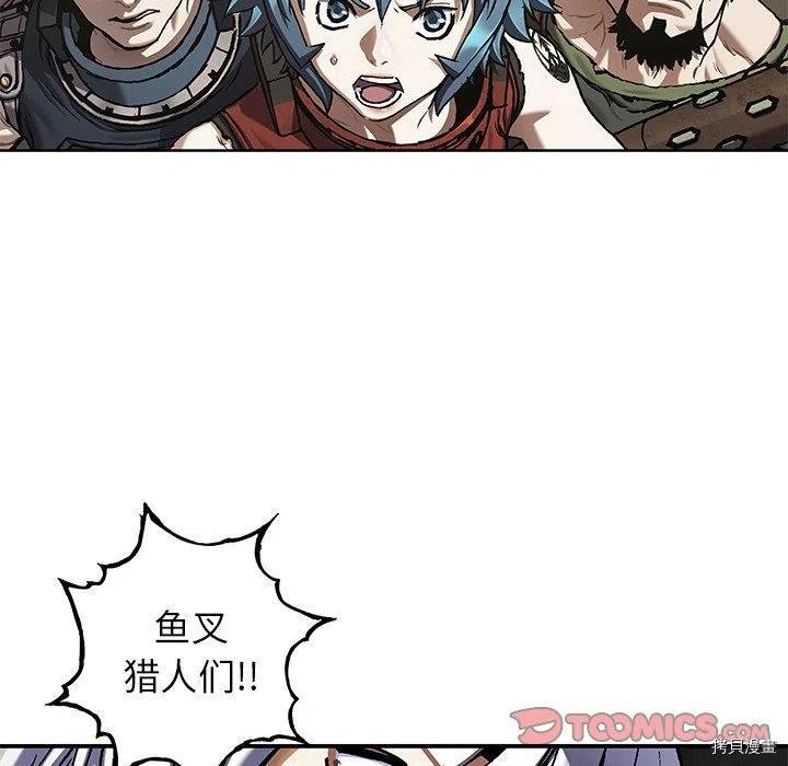 第145话
