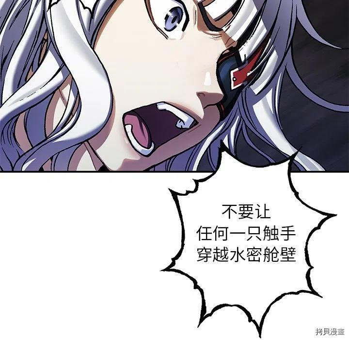 第145话