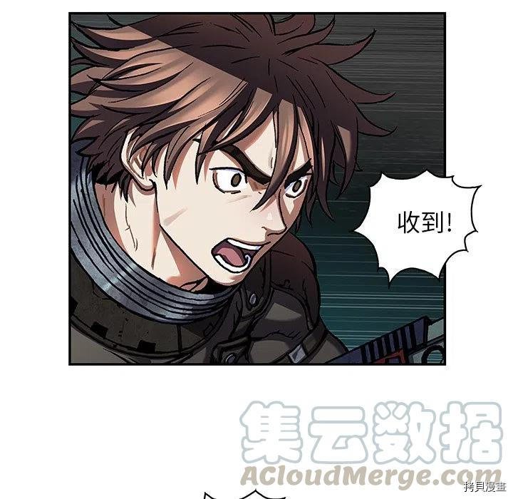 第145话