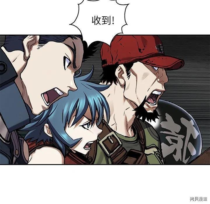 第145话