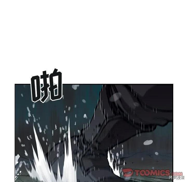 第145话