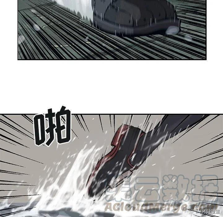第145话