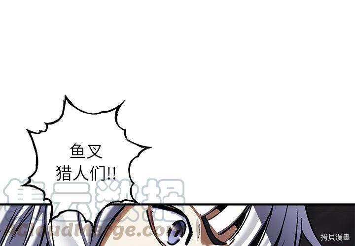 第146话
