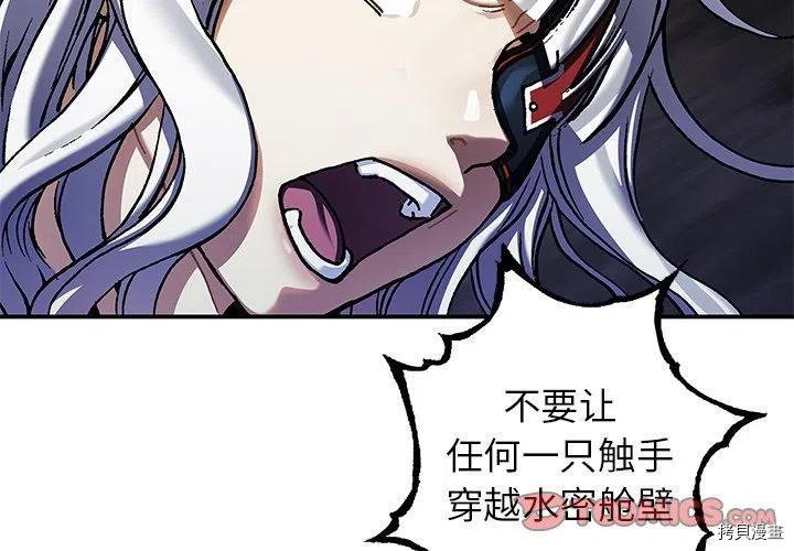 第146话