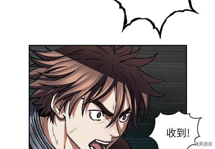 第146话