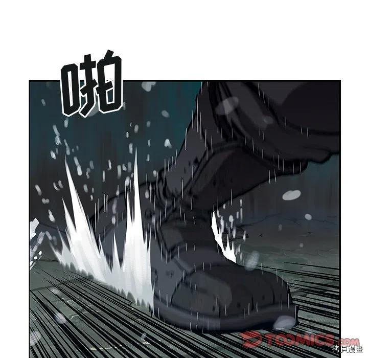第146话