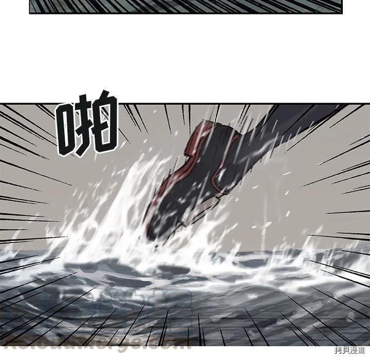 第146话