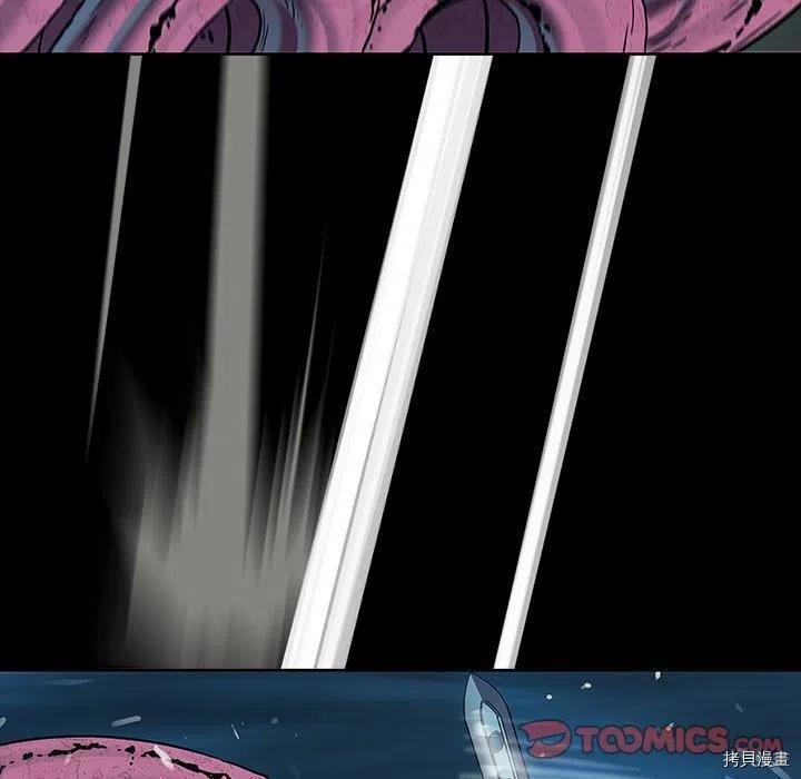 第146话