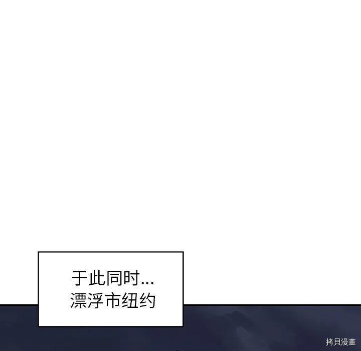 第146话