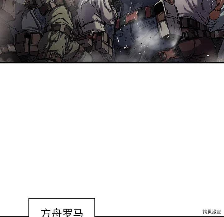 第146话