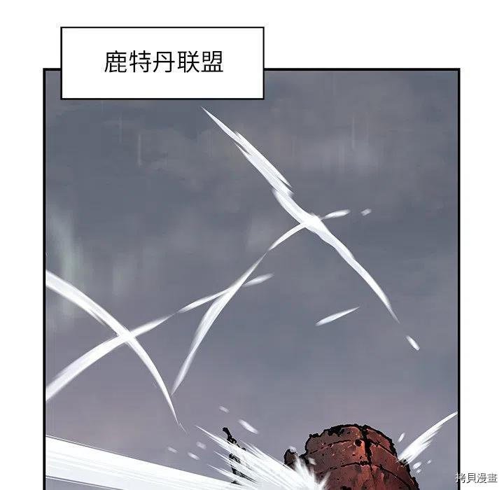第146话