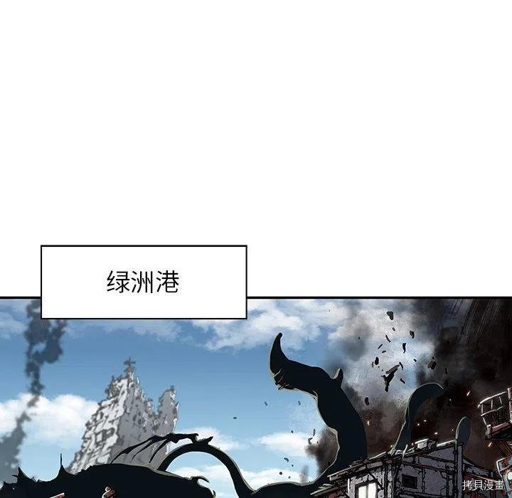 第146话