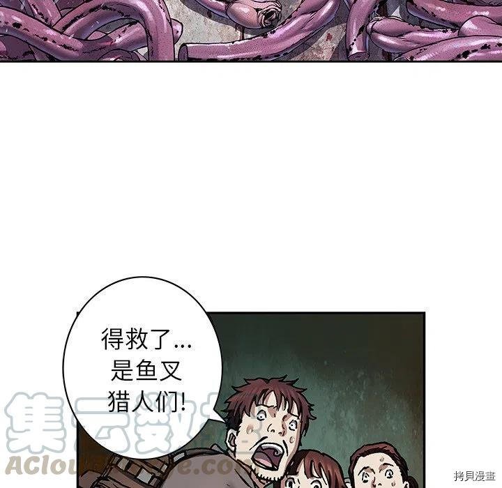 第146话