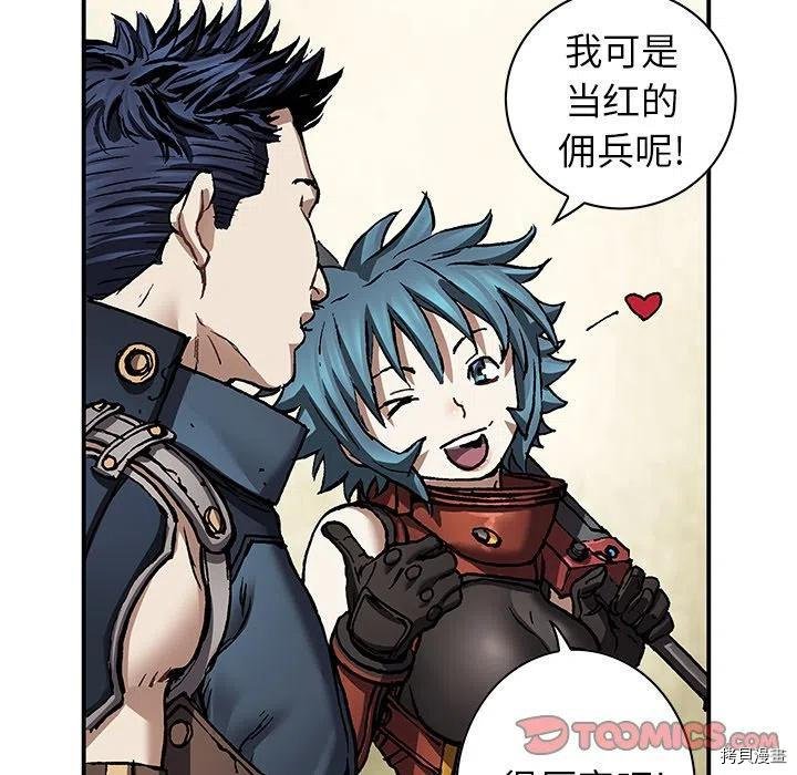 第146话