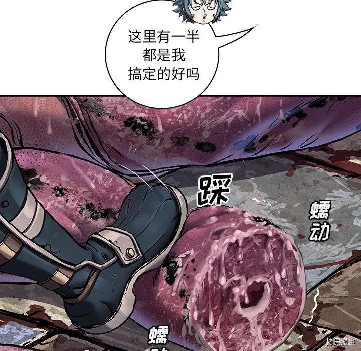 第146话