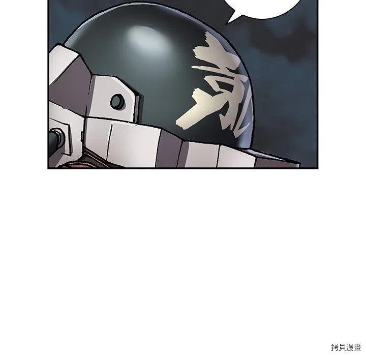 第146话
