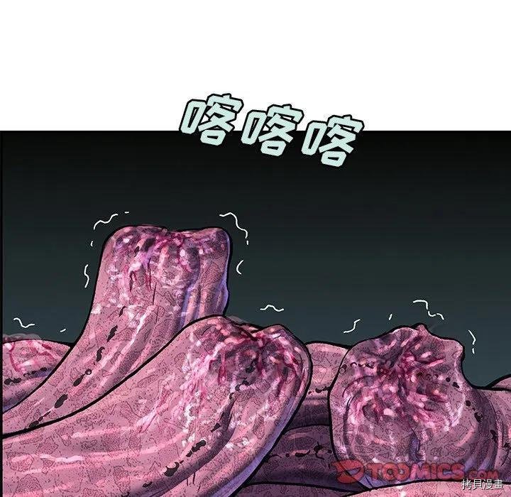 第146话