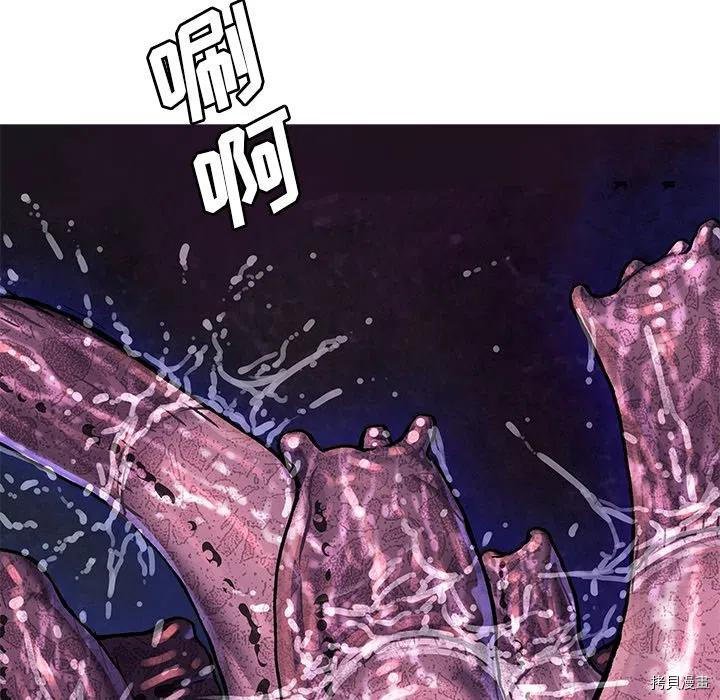 第146话