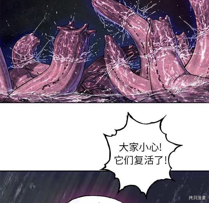 第146话