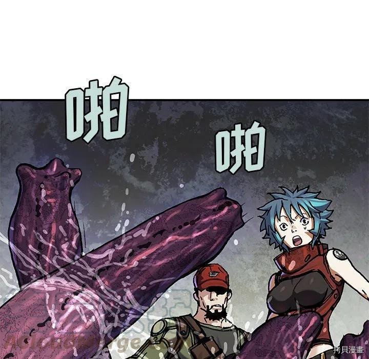 第146话