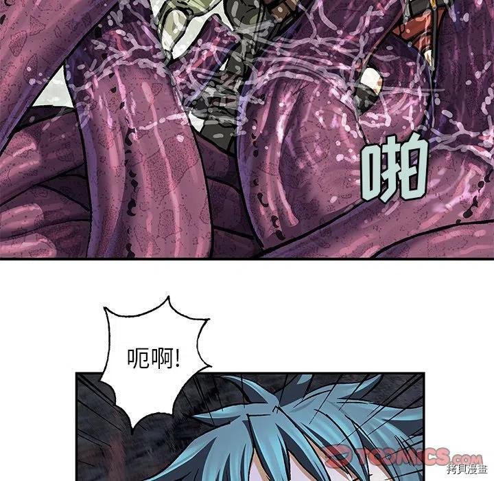 第146话