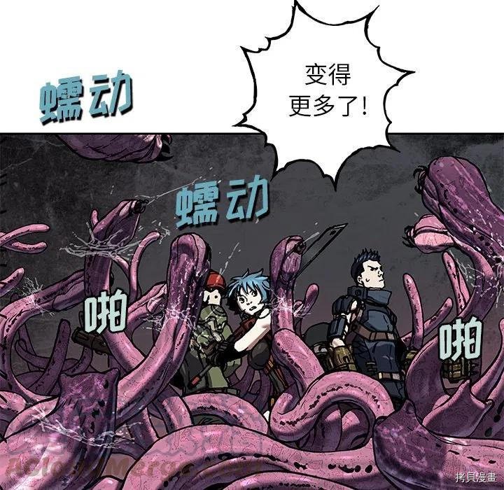 第146话