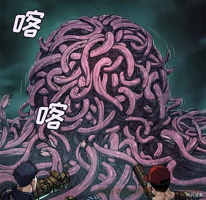 第146话