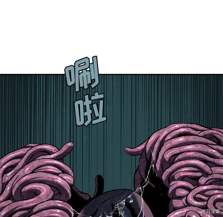 第146话