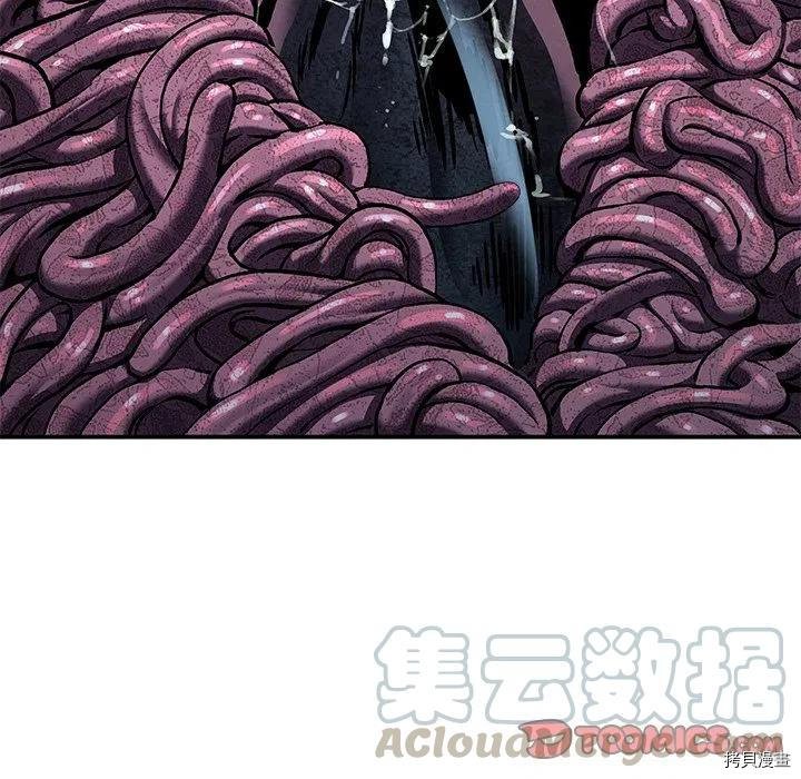 第146话