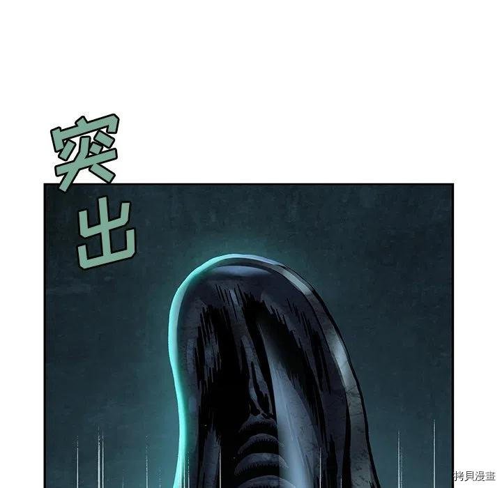 第146话