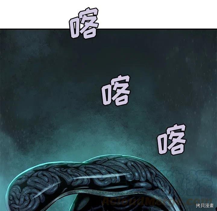 第146话