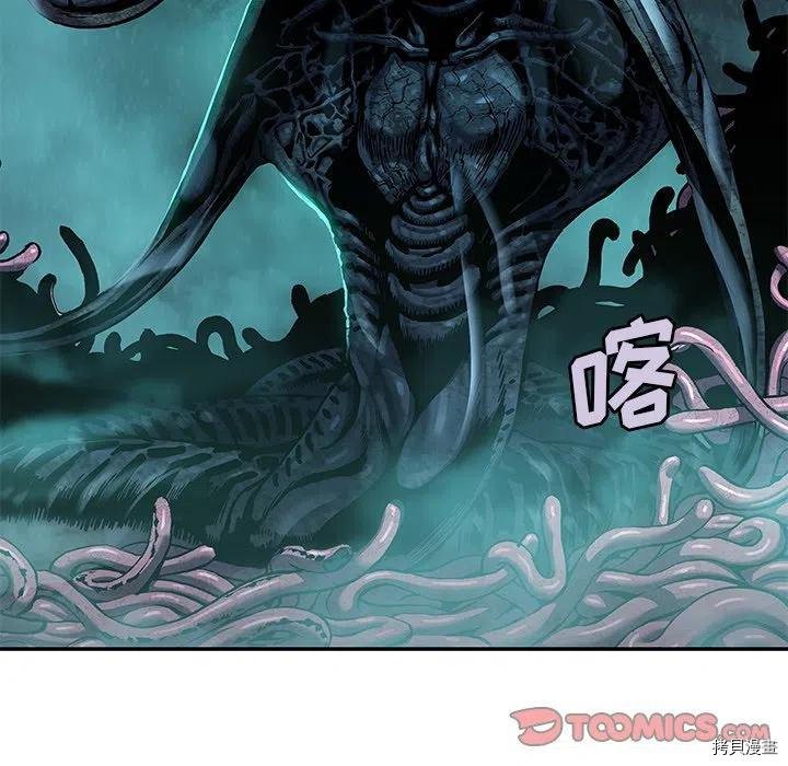 第146话