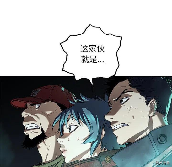 第146话