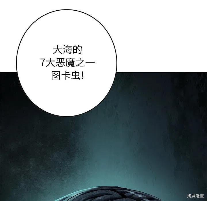 第146话