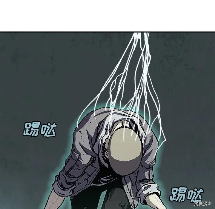 第146话