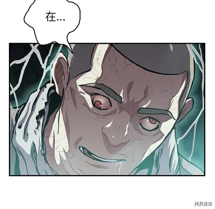 第146话