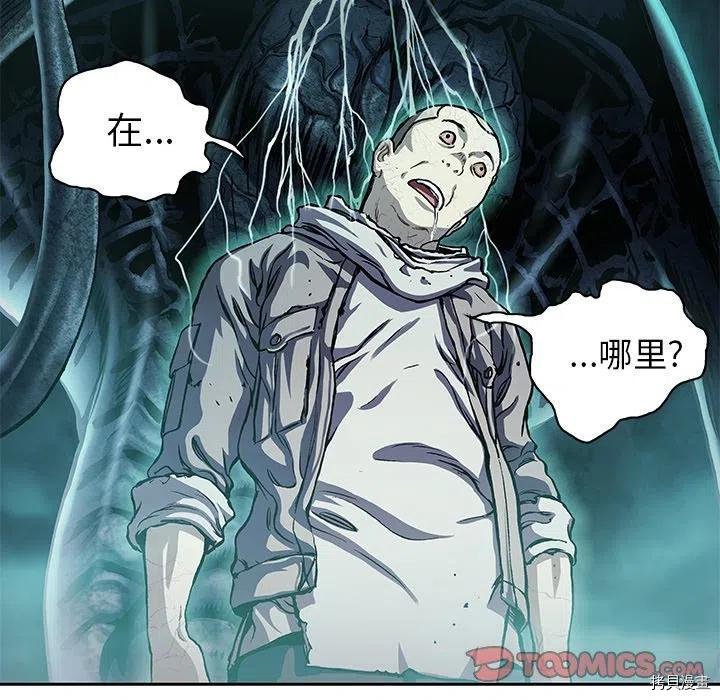 第146话
