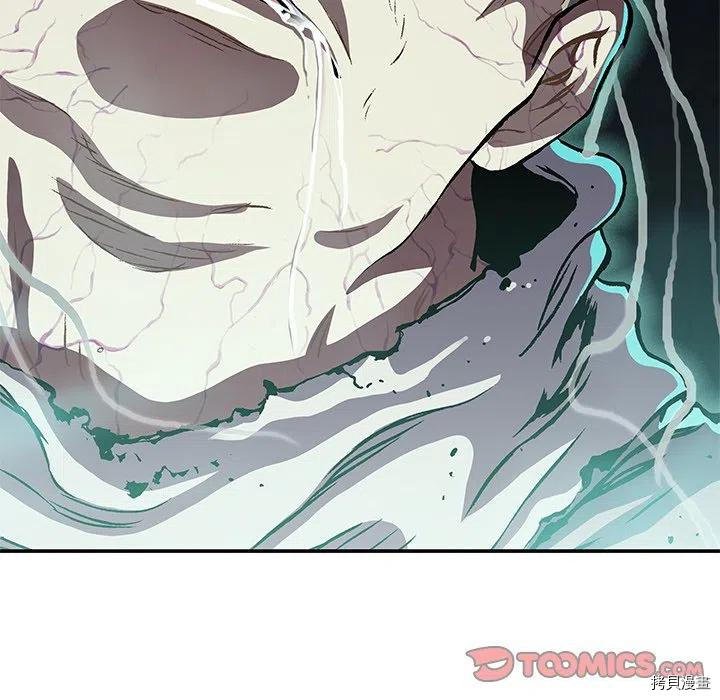 第146话